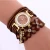 Import Korean velvet hot sales charm smart watch bracelet four flower chain key shape pendant fashion creative bracelet from China
