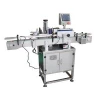 KPR-200 Factory Supplier Automatic Round Bottle Labeling Machine With High Quality