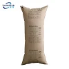 Kraft Paper Self Inflating Recycle Container Air Dunnage Bag for Transport Load Securing