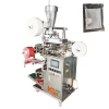 kst 168 Volumetri granular filler cotton bag tea making machine