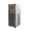 Lab using refrigeration heating chiller pharmaceutical equipment -50~250 degree SUNDI-575W