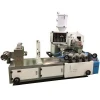 Laboratory PET/PP/PS/PE/PVC/ABS/PEEK/TPU sheet extruder making machine