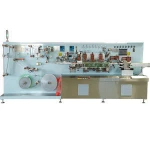 Laminated Tube Making Machine ABL Tube and PBL Tube
