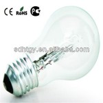 lamps halogen