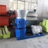 Large and efficient agricultural feed pellet machine biomass pellet mill