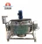 Import large industrial mixing kettle manufacturer,machinery industry equipment, industrial cooking mixer from China