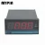 Import LED Display Red LED 3 1/2 Digits Amp Meter.Current Meter from China