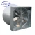 Import LEON Series industrial exhaust fan/ poultry exhaust fan with CE certificate from China