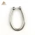 Import Lingerie Hot Underwear Accessories Swimwear Buckle Metal U Shape Ring from China