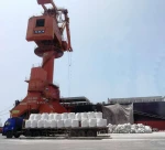 Logistics Services/Magnesium Oxide/ In Bulk Caustic Calcined  Magnesite /251990