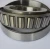 Import Long Life Low Noise Auto bearing 32922 tapered roller bearing 32922 taper roller bearings from China
