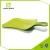 Import LOOK BACK Hot Selling PP Plastic Folding Custom Cutting Board With Patent from China