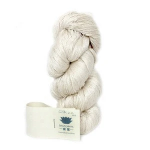 Lotus Yarns Factory Price High Quality Pure Mulberry Silk Yarn 2/20NM Natural yarn