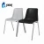 Import LS-4004  Wholesale Cheap stacking Plastic School Student Chair with metal legs from China