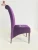 Import Luxury New Modern Imitated Wood Hotel Furniture Dinner Chair for wholesale from China