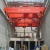 Import magnet overhead crane 25 to 20 ton lifting  billet and bundle steel reinforced bar from China