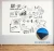 Import Magnetic dry erase white board for fridge paper mount board supply for Amazon from China