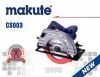 Makute 1380W 185mm mini electric saw (CS003)