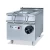 Import Manufacture Commercial Industrial KFC Chips LPG Gas Deep Fat Fryer For Restaurant from China