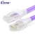 Manufacturer 24awg 26awg Ftp Cat5e Cat6 Lan With Rj45 Connector Patch Cord Utp Cat 5 Cable