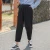 Import Manufacturers Supply Bilt Wide Ladies Leg Pant All-match Wide Leg Pants from China