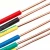 Import Manufacturers Supply Wire And Cable BVR 4 Copper Core Wire BV Power Wire And Cable from China