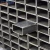 Manufacturing Hot Rolled Square Steel Tubing EN 10219-1 JIS G3466