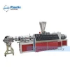 Marble pvc making stone plastic extrusion line/marble sheet production machine