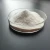 Import Marine collagen /pure marine 100% fish collagen powder / hydrolyzed collagen powder from China