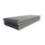 Import Marine Steel Plate Grade A Price Ship Building Vessel Bulk Carrier Boat Cargo Steel Plates For Sale Shipbuilding Material from China