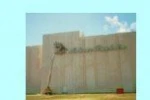 MASONRY and STUCCO SEALERS 2200 STUCCO SEAL