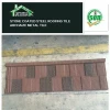 Masonry materials 1340mm long sand coated colored metal roofing tiles