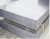 Import Metal Product 0.12-2.0mm*600-1250mm A3 Steel Sheet Dx51 Galvanized Steel Zinc Coated Steel from China