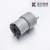 Import Micro 12V DC 3.5 RPM 78N.cm High Torque Gear Box Electric Motor 37mm Geared Motor from China