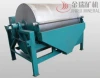 Mineral processing equipment wet high-intensity magnetic separator for sale