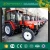 Import mini farm 55HP LT554 LUTONG farm tractor for sale from China