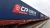 Import Most reliable railway freight to all parts of the world from China