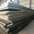 Import MS steel sheet astm a36 carbon steel plate from China