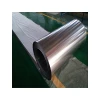 MT1050 Low Carbon Precipitation-Hardening Martensitic Stainless Steel Belt