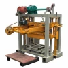 Multi functional concrete block making machine for house building