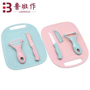 multi-purpose baby food yangjiang kitchen knives and scissors cooking tools accessory peeler ceramic fruit knife threepiece set