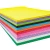 Import Multicolor Gift Fragile Products Protective Foam Packaging Foaming Sheet from China
