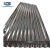 Import Roofing zinc ore corrugated steel sheets from China
