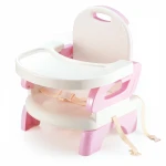 Multifunctional Baby Booster Seat children Baby Feeding Seat Dining Chair