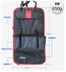 Multiple pockets nylon Car travel organizers,Cargo Organizer with iPad holder