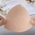Import N8014 Wholesale Triangle Sponge Pads Breast Bra Bikini Inserts Bra Pads Inserts Womens Comfy Bra cup Insert from China