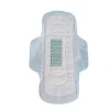 Nana Manufacture Organic Belted Oem Packaging Korea Anion Sanitary_pads Sanitary Napkin Manufacturer
