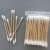 Import Nature Packaged Wooden Stick Pure Cotton Bud Swabs from China