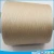 Import Naturel fiber 100 silk yarn for knitting from China