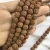 Import Nepal Beads 5 Face 8mm Rudraksha Loose Beads For jewellery Making from China